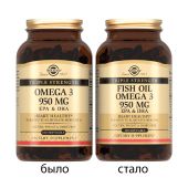 Солгар тройная Омега-3 ЭПК и ДГК капсулы 950мг №100 №2