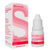 Ципрофлоксацин-СОЛОфарм капли глазные/ушные 0,3% 5мл