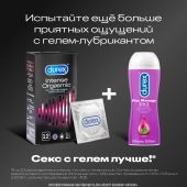 Дюрекс презервативы Интенсив оргазмик рельефные №12 №9
