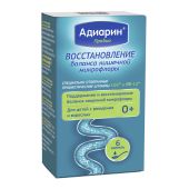 Адиарин Пробио масляные капли флакон с капельницей 8г №3