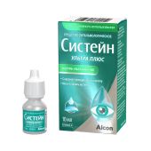 Систейн Ультра Плюс капли гл. 10мл