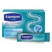 Адиарин Регидро пор.д/приг.регидрационного р-ра саше 4,3г №10