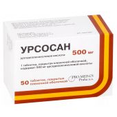 Урсосан таб.п/о плен. 500мг №50