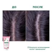 Клоран гель-кондиционер для волос экстракт Пиона 150мл №6