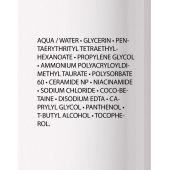 Ля Рош-Позе Толеран Очищающий крем-гель для умывания лица с пантенолом 200мл №6