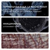 Ля Рош-Позе Толеран Очищающий крем-гель для умывания лица с пантенолом 200мл №4