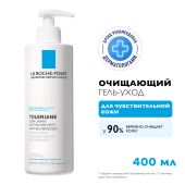 Ля Рош-Позе Толеран Очищающий крем-гель для умывания лица с пантенолом 400мл №2