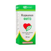 Корвалол Фито капли 50мл
