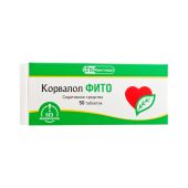 Корвалол Фито таблетки 1,16мг+28мг+16,4мг №50