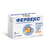 Фервекс порошок для приготовления раствора с сахаром №12