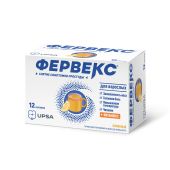 Фервекс порошок для приготовления раствора с сахаром №12 №3