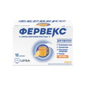 Фервекс порошок для приготовления раствора с сахаром №12 №2