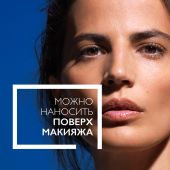 Ля Рош-Позе Антгелиос Матирующий солнцезащитный спрей-вуаль для жирной и нормальной кожи лица SPF 50 PPD 27 75мл №3