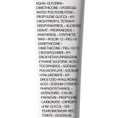 Ля Рош-Позе Гиалу В5 Увлажняющий антивозрастной крем против морщин для лица, шеи и декольте, повышающий упругость и эластичность кожи 40мл №6