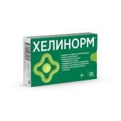 Хелинорм капсулы №28 №2