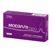 Модэлль Про таблетки покрытые оболочкой плёночной 3мг+0,03мг № 63