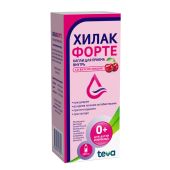 Хилак форте капли вишня 100мл №3