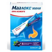 Маалокс Мини сусп. д/пр.внутрь черная смородина 4,3мл №6