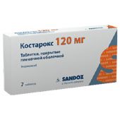 Костарокс таб.п/о 120мг №7