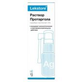 Проталор (протаргол) средство гигиеническое спрей 2% 15мл