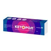 Кеторол гель 2% 50г №2