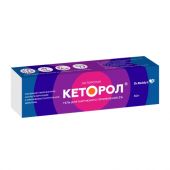 Кеторол гель 2% 50г №3