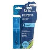 Салтон Фит Онли Мэн нейтрализатор запаха для ног мужской 60мл