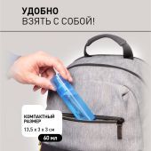 Салтон Фит Онли Мэн нейтрализатор запаха для ног мужской 60мл №7