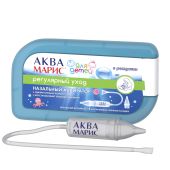 Аква-марис аспиратор назальный для детей с 4-мя сменными насадками №2