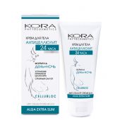 Кора крем для тела антицеллюлит 24 часа 150мл 45949