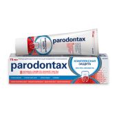 Пародонтакс паста зубная Комплексная защита 75мл №4