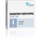 Папаверина гидрохлорид ампулы 2% 2мл №10