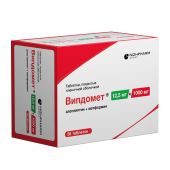 Випдомет таблетки покрытые пленочной оболочкой 12,5мг+1000мг №56 №2