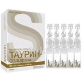 Таурин-СОЛОфарм капли глазные 4% 1мл № 20