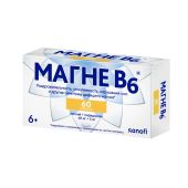 Магне В6 таблетки покрытые оболочкой №60 №3