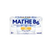 Магне В6 таблетки покрытые оболочкой №60