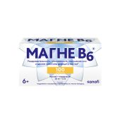 Магне В6 таблетки покрытые оболочкой №100