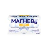 Магне В6 таблетки покрытые оболочкой №100 №4