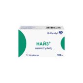 Найз таблетки 100мг №30
