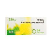 Уголь активированный таблетки 0,25г №20
