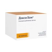 Докси-хем капсулы 500мг №90 №2