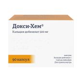Докси-хем капсулы 500мг №90