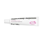 Ацикловир-Акрихин мазь для нар. прим. 5% туба 10г №2