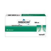 Либексин таблетки 100мг №20