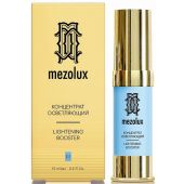 Либридерм Мезолюкс концентрат осветляющий 15мл
