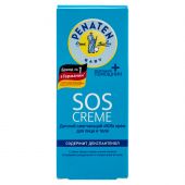 Пенатен крем для лица/тела SOS смягчающий 75мл