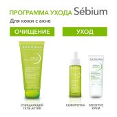 Биодерма Себиум Сенситив крем 30мл 28617 №8