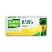 Тантум Верде таб. для рассасыв. лимон 3мг №20