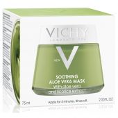 Виши маска для лица восстанавливающая с алоэ вера 75мл №3