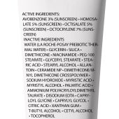 Ля Рош-Позе Толеран Сенситив крем для нормальной/комбинированной кожи 40мл №5